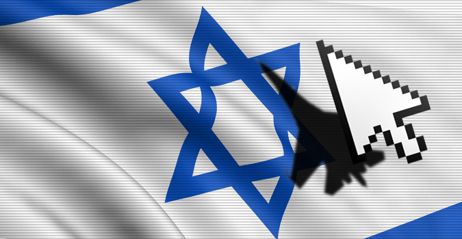 Israël se dit &#34;prêt à une cyberguerre&#34; contre les pro-palestiniens