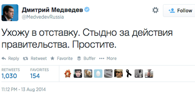 Le compte Twitter de Medvedev piraté pour annoncer sa démission