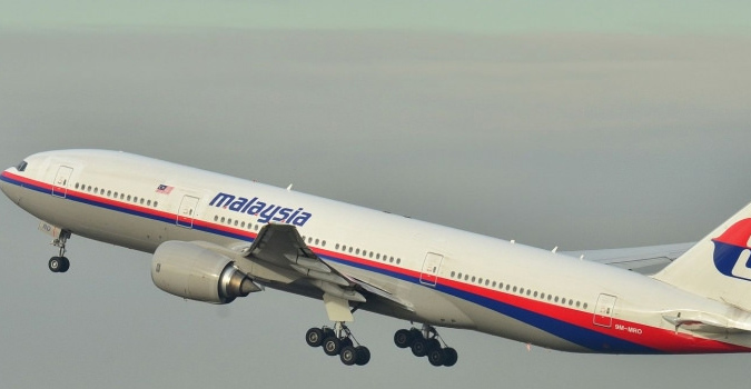 Des documents confidentiels liés au vol MH370 ont été piratés