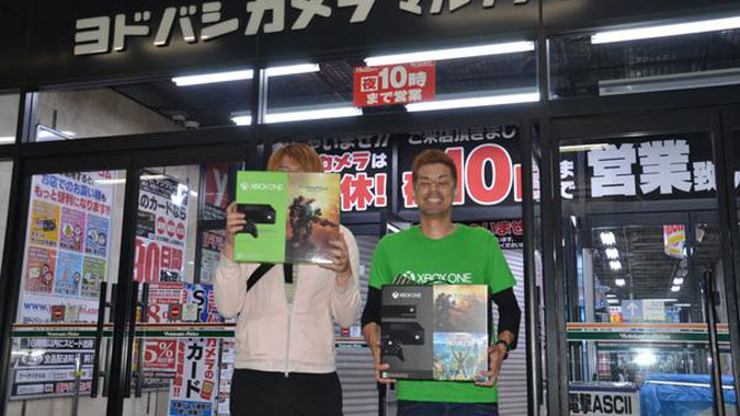 Microsoft n&rsquo;est pas content des ventes de la Xbox One au Japon