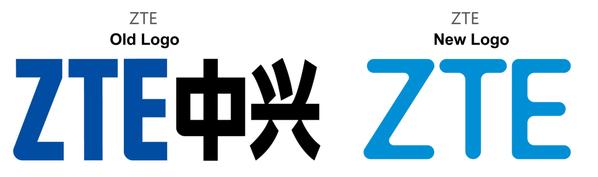 Le fabricant chinois ZTE dévoile un nouveau logo