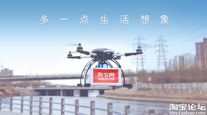 Alibaba défie Amazon dans la livraison par drone