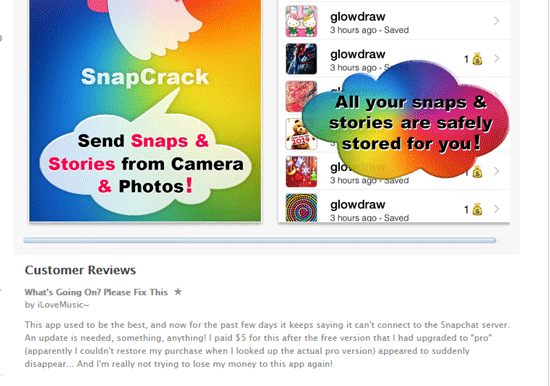 Snapchat ne prévoit pas de chiffrement de bout en bout