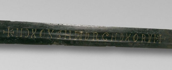 Le British Museum demande de l&rsquo;aide pour déchiffrer une épée