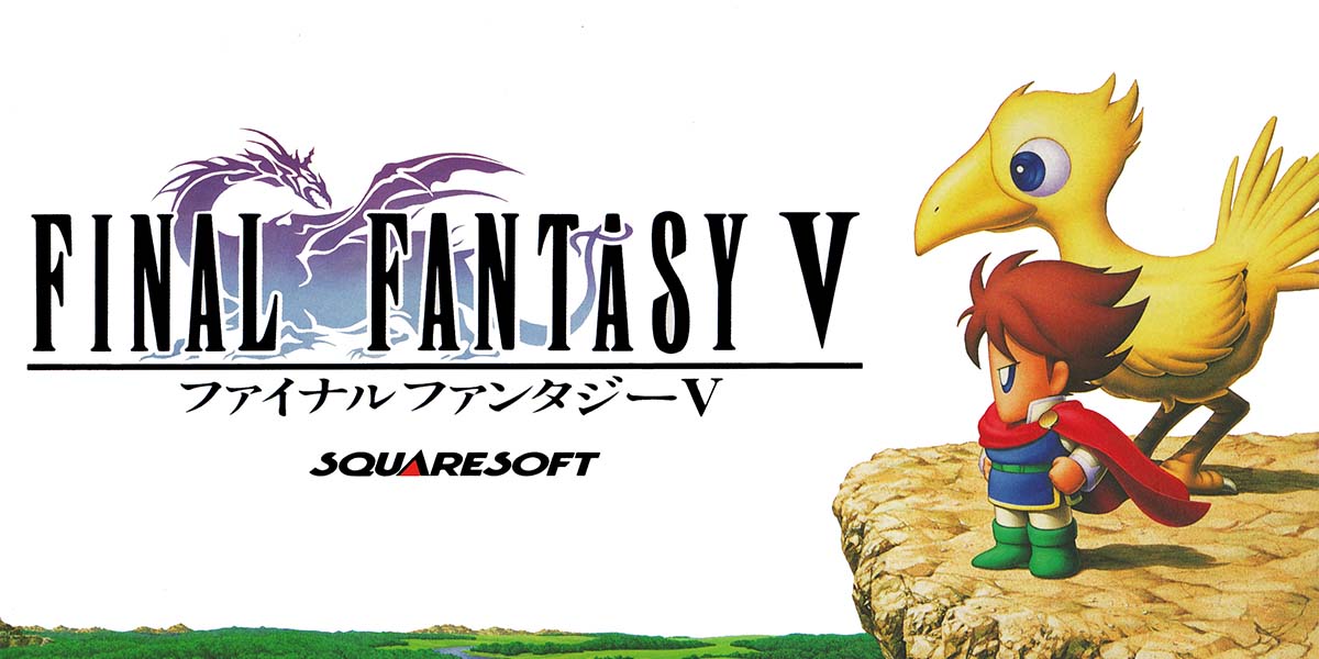 Final Fantasy V arrive sur PC