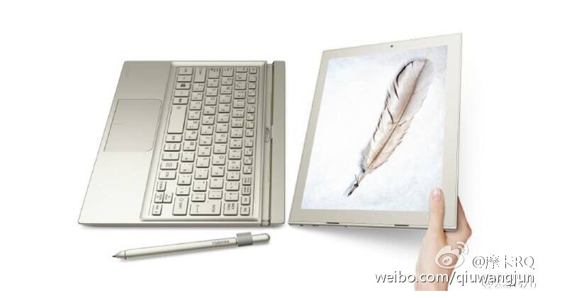 laptop-hybrid-800x420
