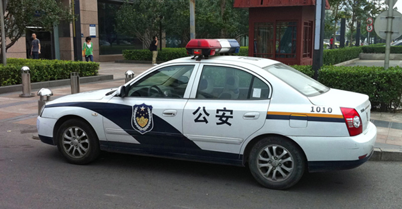 Une voiture de police chinoise.