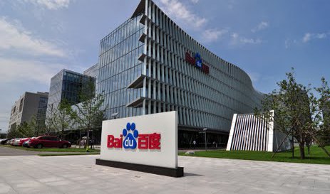 Baidu_Campus