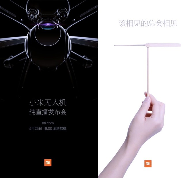 xiaomi_drone_teasers.0