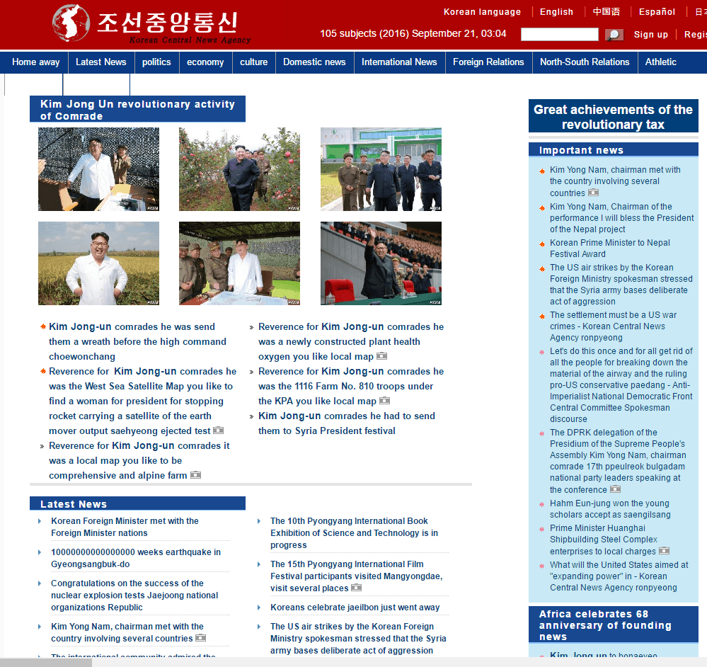 Un site d'information nord coréen