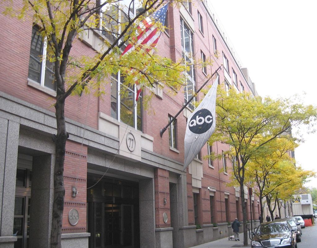 Les bureaux d'ABC situés à Manhattan, dans la ville de New York. 