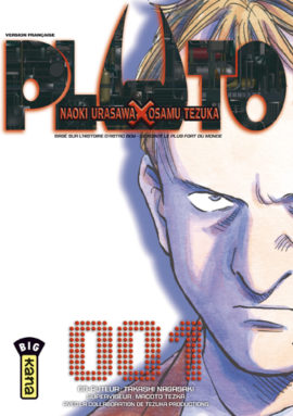 pluto-t1