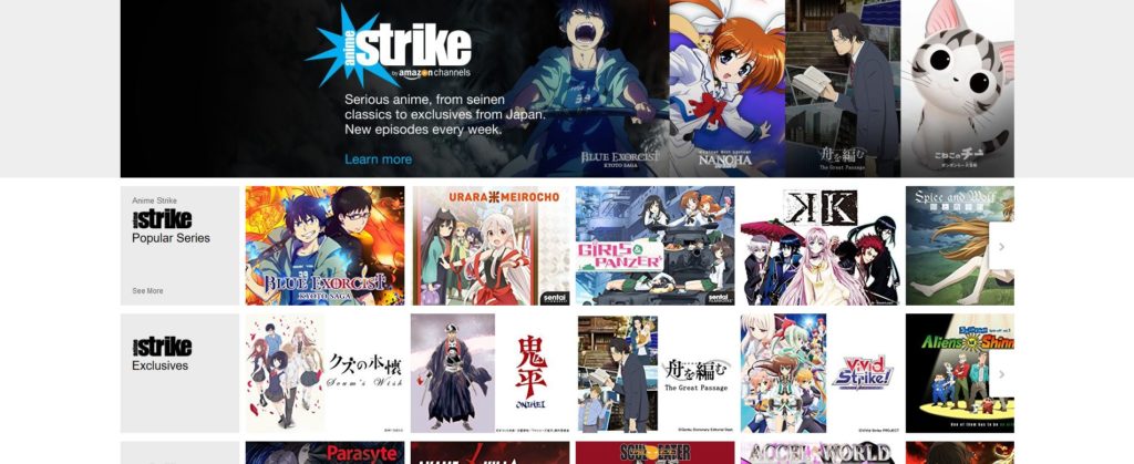 anime-strike