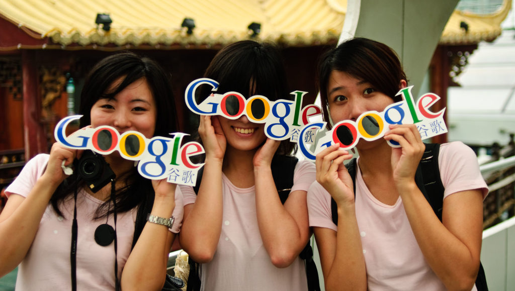 Google Chine