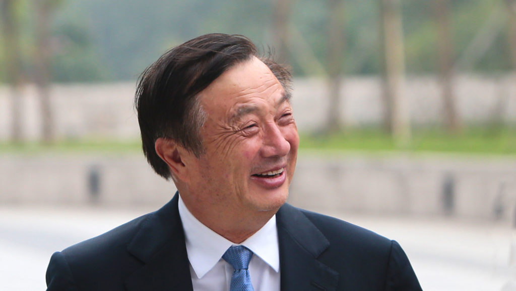 Ren Zhengfei Huawei