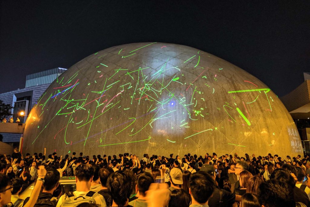 hong kong laser