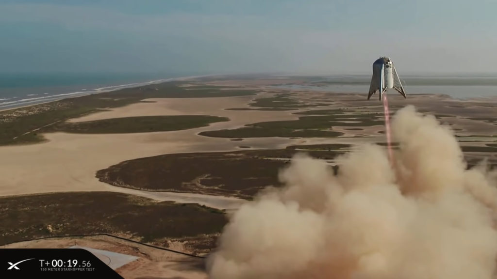 starhopper test