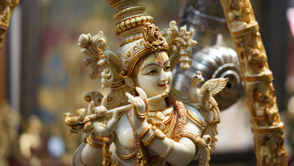 Krishna