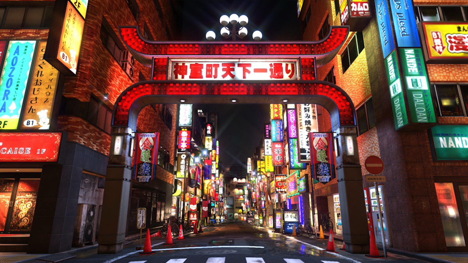 Yakuza : Like a Dragon : comment un vrai quartier japonais est devenu le ciment d’une saga de jeux vidéo