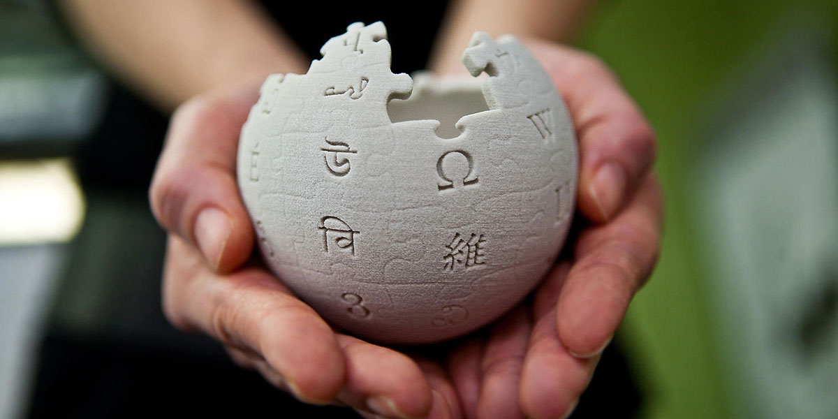 Un développeur transforme Wikipédia en jeu d'aventure rétro