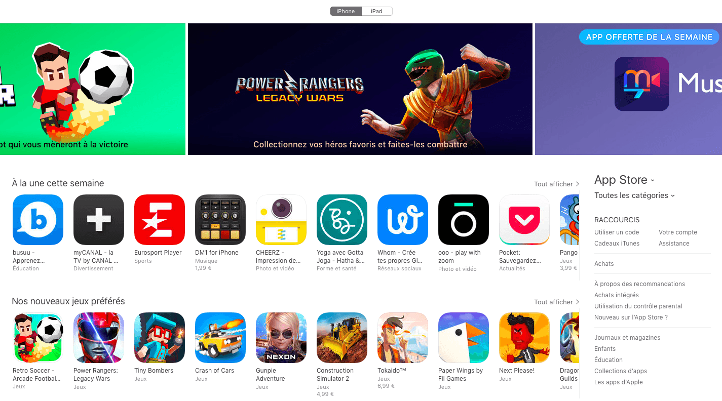 machineprofile app store machineprofile app store