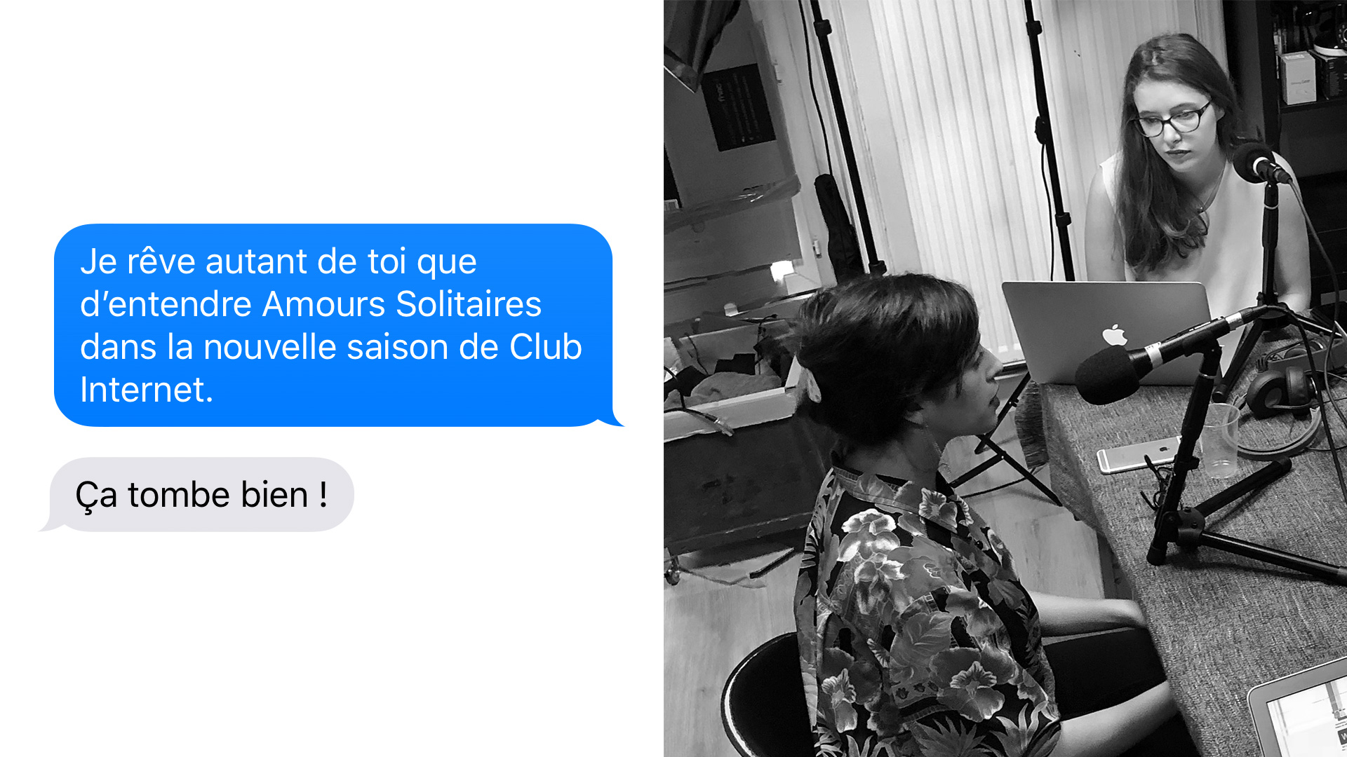 Club Internet - vol. 2, épisode 1 : Amours solitaires - Numerama