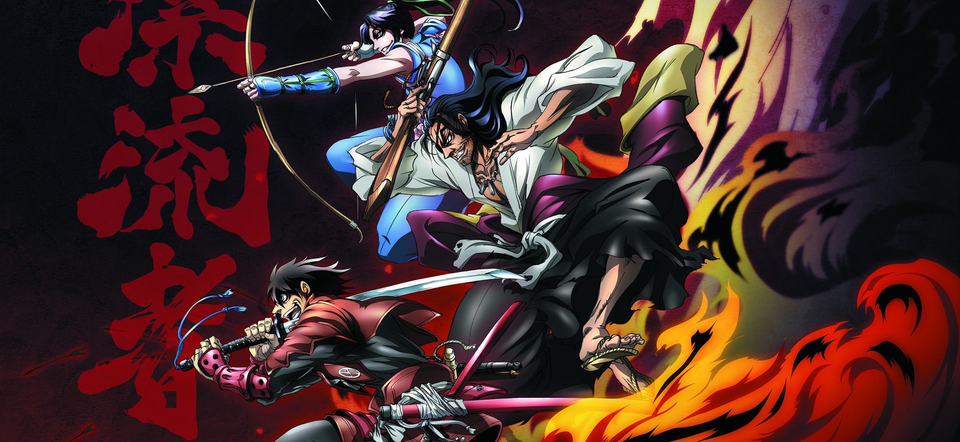 Les animés isekai, niveau 7 : Drifters - Numerama