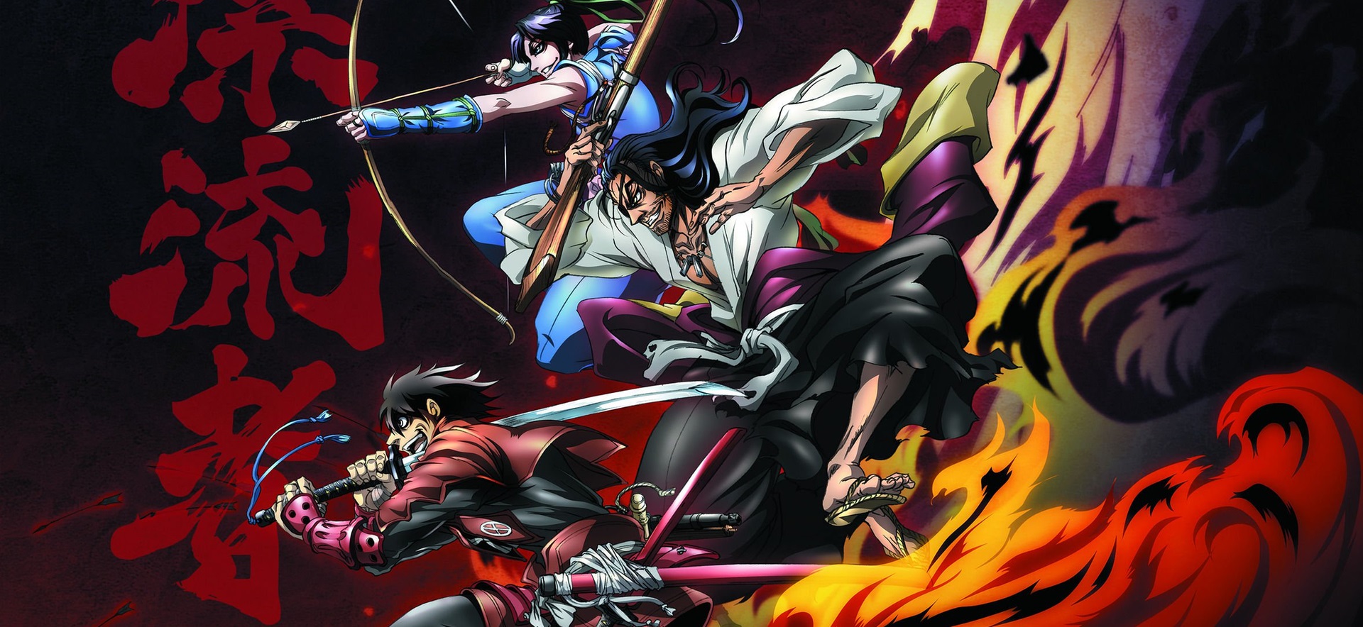 Les animés isekai, niveau 7 : Drifters - Numerama