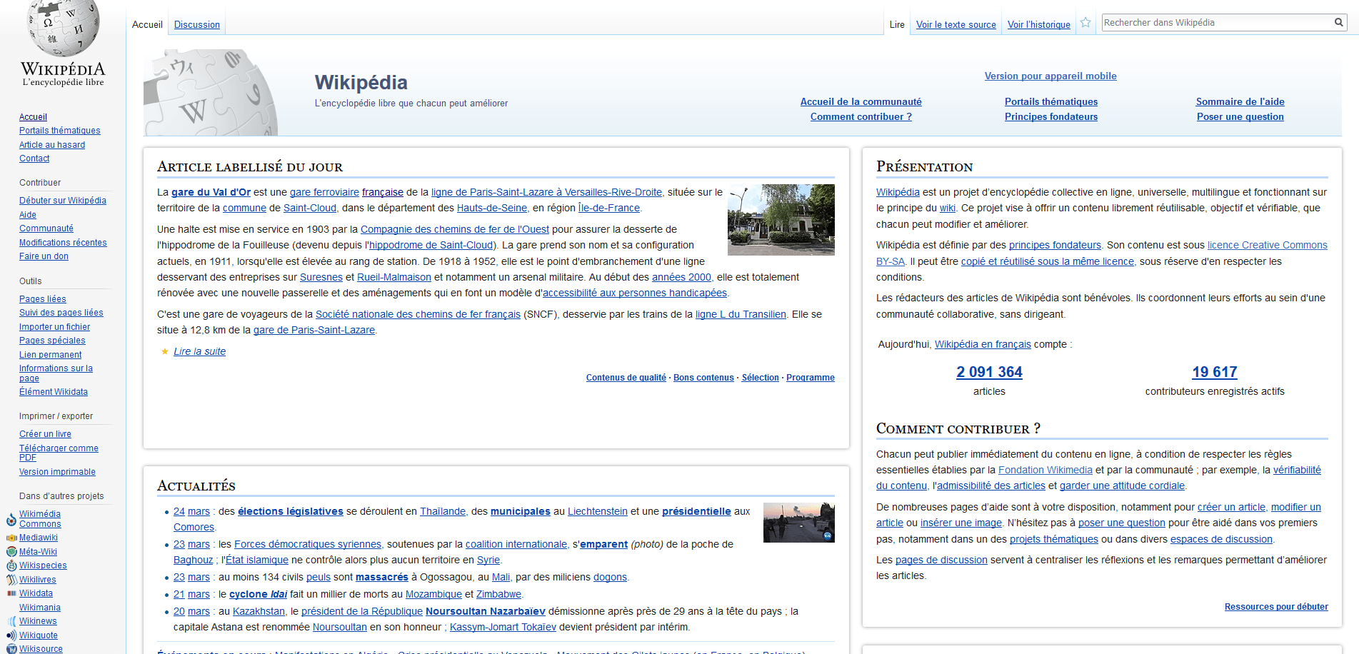 Voiture électrique en France — Wikipédia