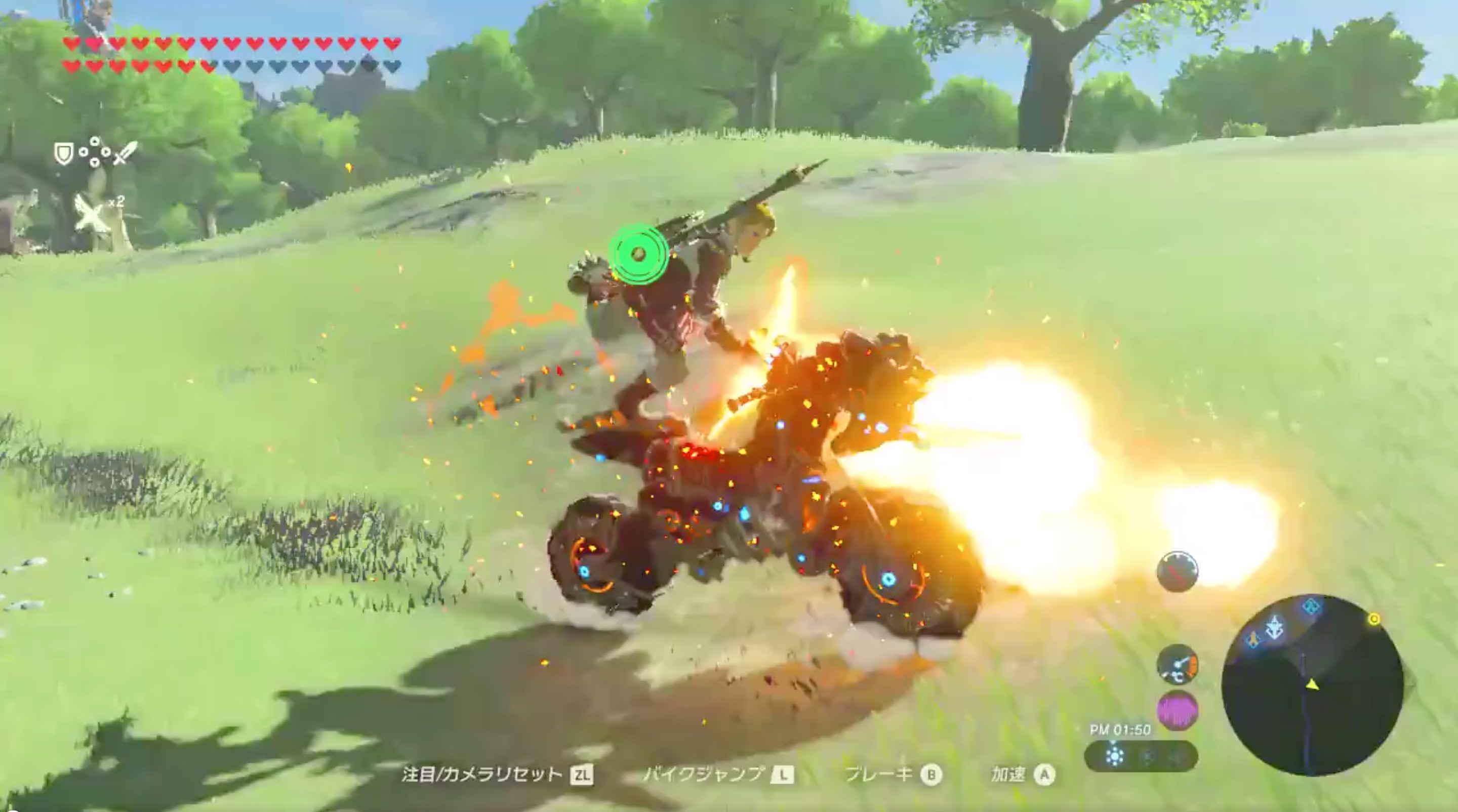 Comment Avoir La Moto Dans Zelda Breath Of The Wild Zelda Breath of the Wild : un joueur a transformé la moto de Link en