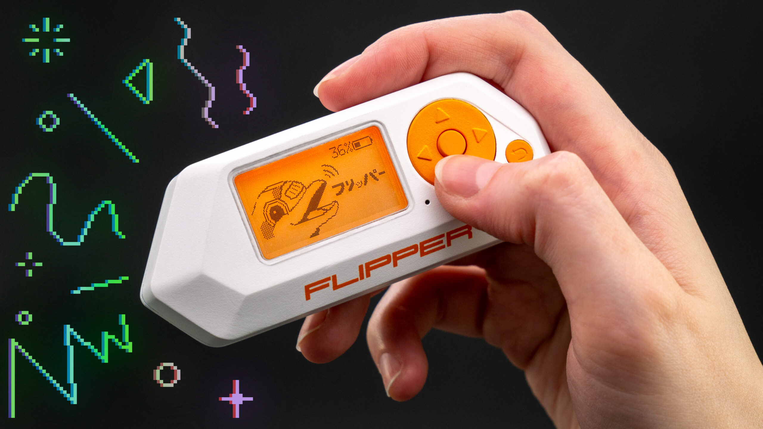 Flipper Zero, un Tamagotchi pour hackers - Numerama