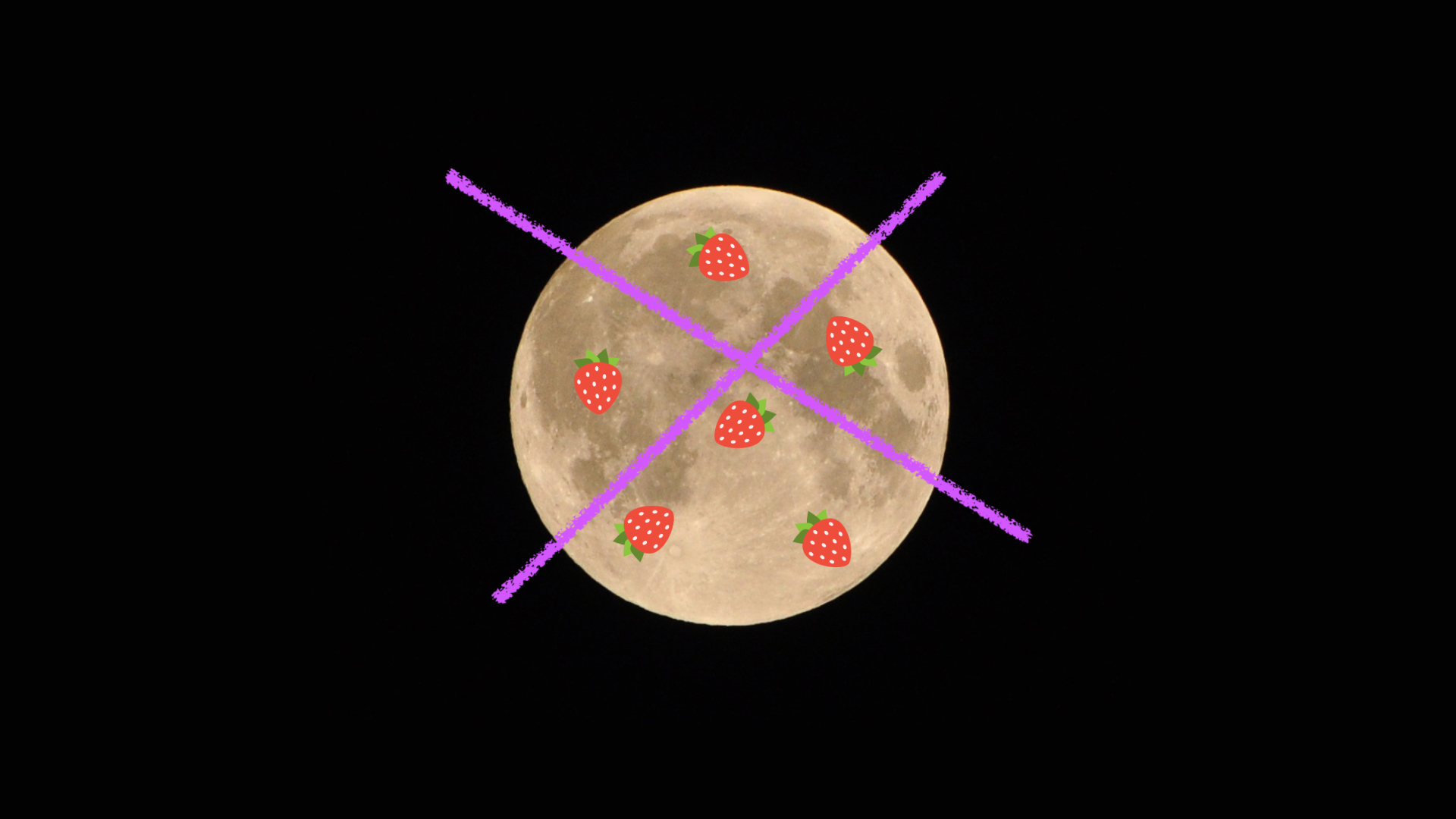La Lune de ce soir n'est ni « super » ni « aux fraises ...