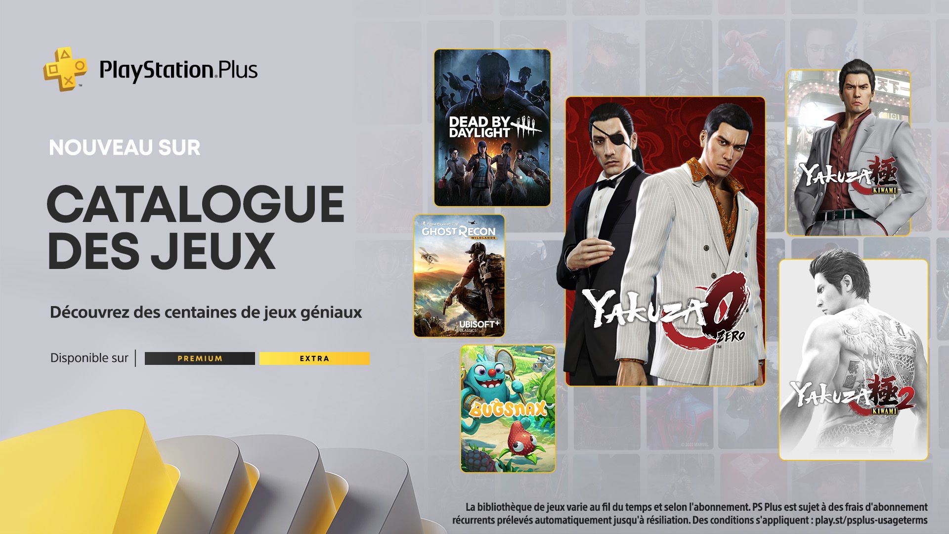 Plus extra каталог игр. PLAYSTATION PS Plus Deluxe. PS Plus Premium. PLAYSTATION Plus Extra. Игры ПС плюс Экстра.