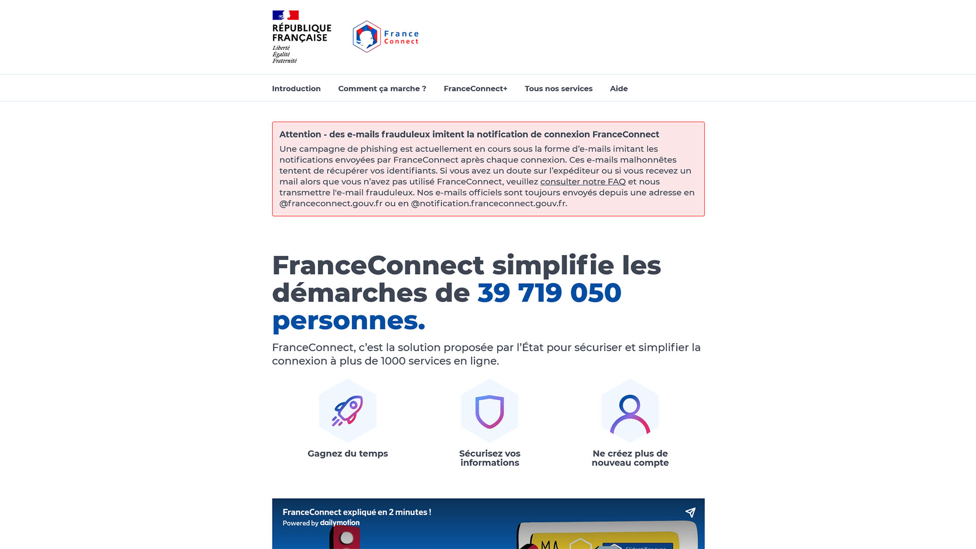 France visa gouv