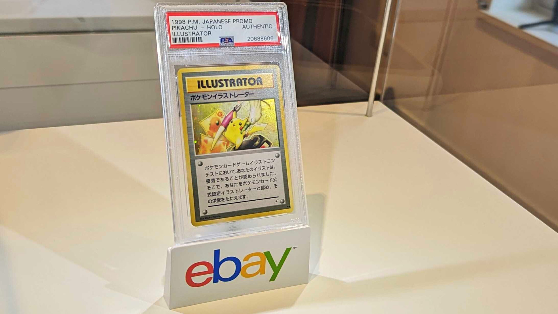 Soldes Classeur Pokemon - Nos bonnes affaires de janvier