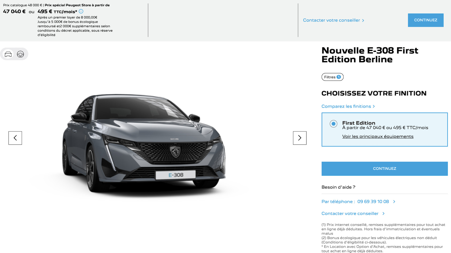 Nouveau modèle Peugeot 308 SW, Configurateur