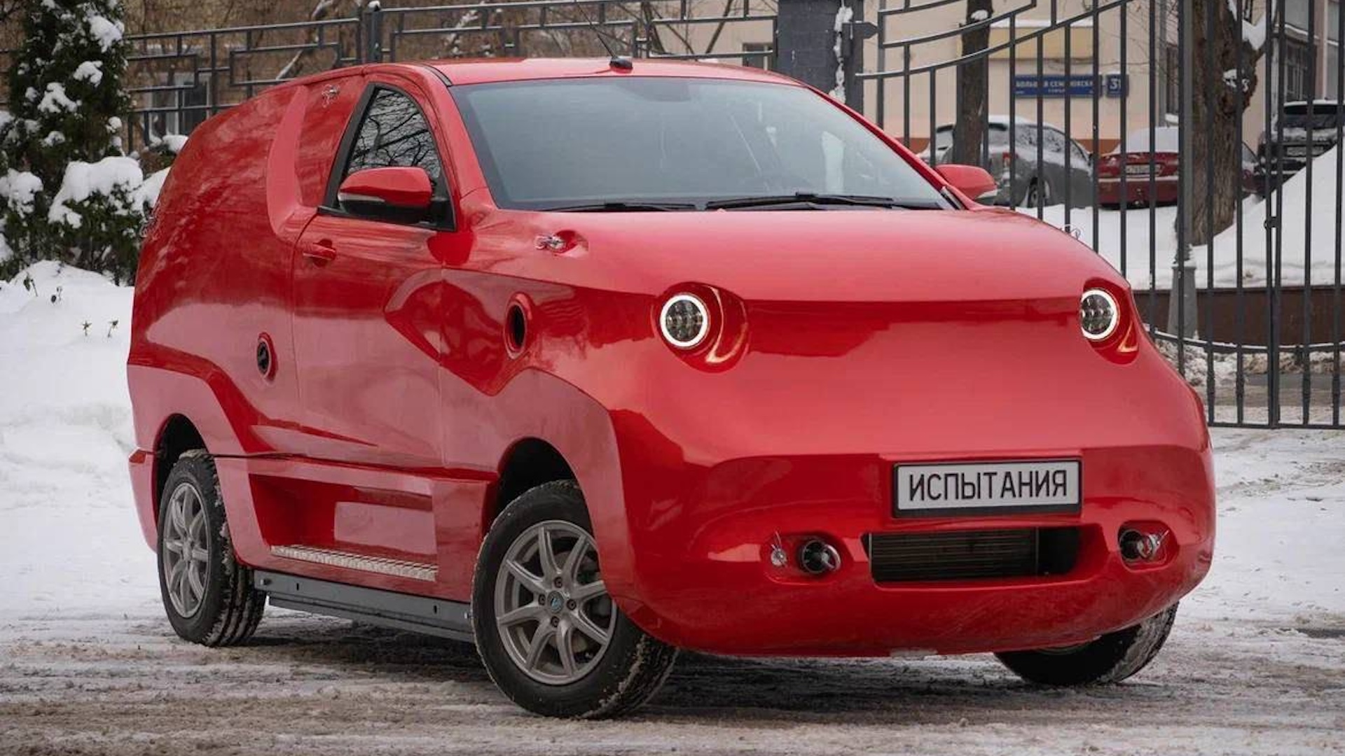 La première voiture électrique russe est déjà la risée du web