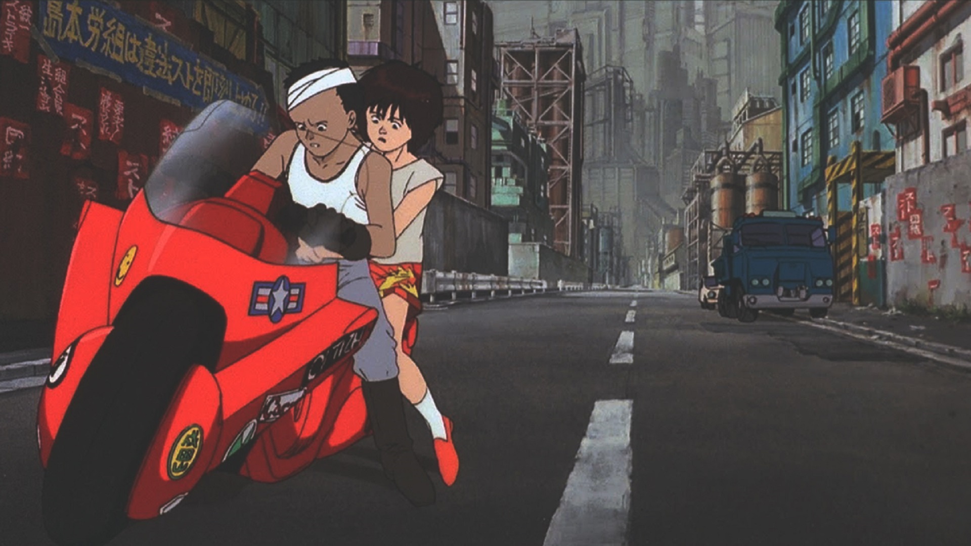 Akira Streaming Casting Bandes annonces Et Actualit s Sur Le Film Akira Streaming Casting Bandes annonces Et Actualit s Sur Le Film