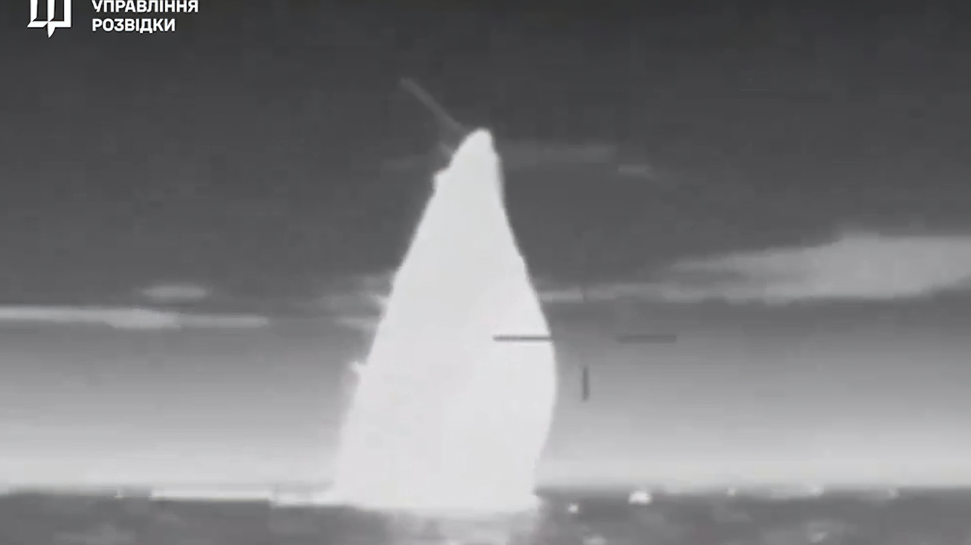 Ukraine shares footage of kamikaze naval drone striking and sinking Russian vessel